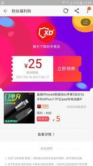 最新震撼的爆料网站,独家内幕一网打尽! 第3张 最新震撼的爆料网站,独家内幕一网打尽! 第3张