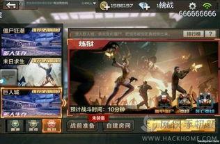 cf手游视频爆料大全最新,视频大全揭秘全新玩法与内容更新