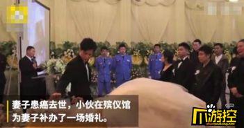 广东讨薪新闻爆料事件始末,从维权到舆论风暴的曲折历程