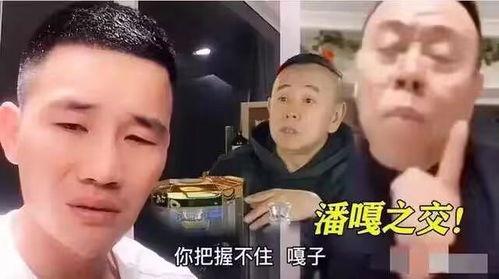 最新爆料明星翻车事件视频,最新爆料视频揭露惊人真相 第2张 最新爆料明星翻车事件视频,最新爆料视频揭露惊人真相 第2张