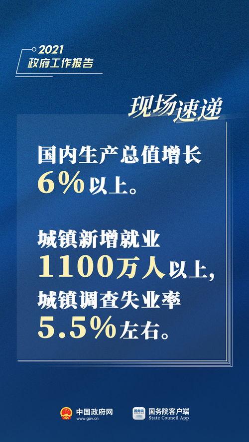 安然最新爆料消息新闻报道,最新爆料揭露惊人内幕 第2张 安然最新爆料消息新闻报道,最新爆料揭露惊人内幕 第2张