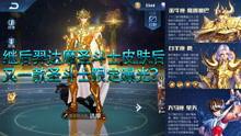 王者大电影爆料视频大全,揭秘爆料视频全攻略,精彩瞬间抢先看 第2张 王者大电影爆料视频大全,揭秘爆料视频全攻略,精彩瞬间抢先看 第2张