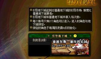 九泰最新爆料