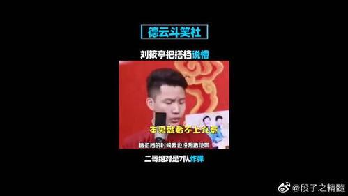 九泰最新爆料 第3张 九泰最新爆料 第3张
