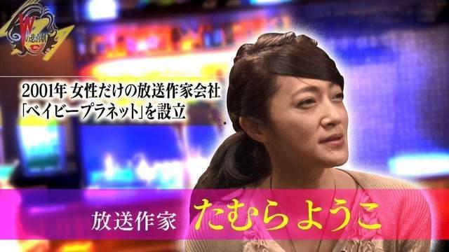 余震爆料娱乐圈的潜规则,余震爆料行业黑暗面  第3张