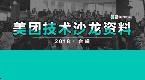 猎头爆料洪大炮视频大全,猎头爆料背后的真相揭秘 第1张 猎头爆料洪大炮视频大全,猎头爆料背后的真相揭秘 第1张