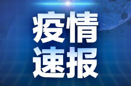 青岛美容院最新爆料新闻,消费者权益受损引发关注