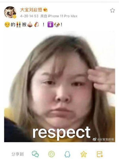 拾贰前女友爆料视频是真的吗,拾贰前女友爆料视频真实性揭秘