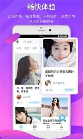 豆姐爆料孩子视频全集下载,揭秘亲子互动瞬间