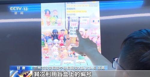 王牌金属盲盒爆料视频大全,揭秘热门款式与收藏价值  第1张