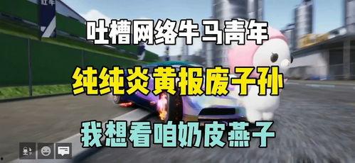 王牌金属盲盒爆料视频大全,揭秘热门款式与收藏价值  第2张