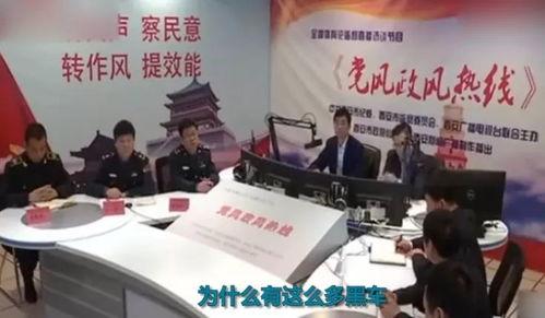领导爆料视频大全,真实事件背后的真相大起底  第1张