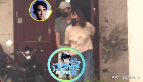 白敬亭宋轶最近爆料视频,幕后故事大公开 第1张 白敬亭宋轶最近爆料视频,幕后故事大公开 第1张