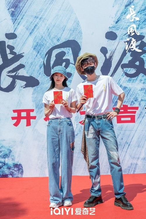 白敬亭宋轶最近爆料视频,幕后故事大公开 第2张 白敬亭宋轶最近爆料视频,幕后故事大公开 第2张