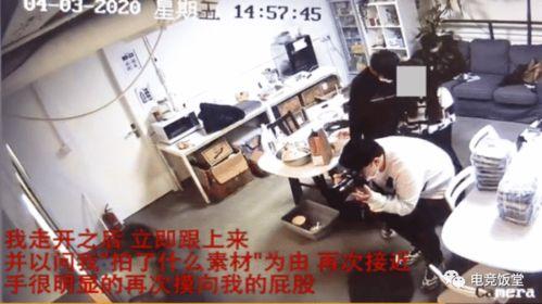 安庆万达爆料事件视频,揭秘事件背后真相  第2张