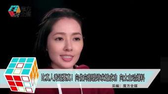 柔婷最新爆料,揭秘娱乐圈不为人知的幕后故事 第1张 柔婷最新爆料,揭秘娱乐圈不为人知的幕后故事 第1张