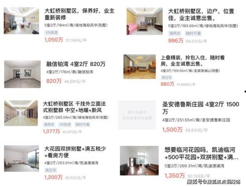 柔婷最新爆料,揭秘娱乐圈不为人知的幕后故事 第2张 柔婷最新爆料,揭秘娱乐圈不为人知的幕后故事 第2张