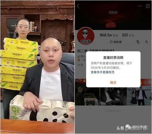 依哥最新爆料新闻事件,最新新闻事件背后真相揭秘 第1张 依哥最新爆料新闻事件,最新新闻事件背后真相揭秘 第1张