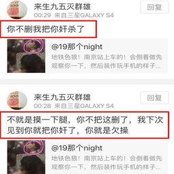 依哥最新爆料新闻事件,最新新闻事件背后真相揭秘 第2张 依哥最新爆料新闻事件,最新新闻事件背后真相揭秘 第2张