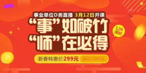 唐山烧烤爆料者招聘网最新,勇敢揭露真相，招聘网助力维权之路  第2张