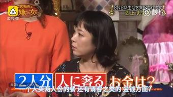 小网红吃瓜视频免费观看,免费观看背后的秘密