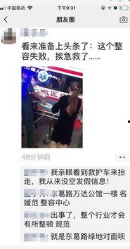 南宁最新新闻爆料事件,神秘事件引发社会关注 第1张 南宁最新新闻爆料事件,神秘事件引发社会关注 第1张
