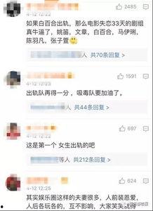 香肠更新大爆料视频大全,视频大全带你探秘香肠制作全过程  第2张