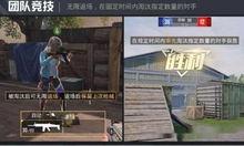 香肠更新大爆料视频大全,视频大全带你探秘香肠制作全过程  第3张