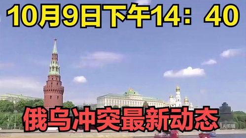 青山湖爆料冲突案件最新,真相与争议交织的激烈对峙  第2张