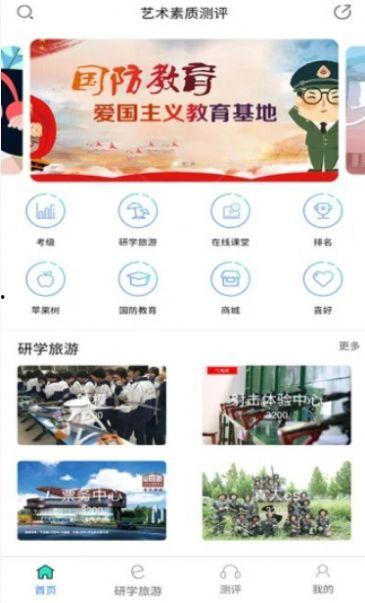 爆料视频 原创网站入口,独家爆料视频深度解析  第1张