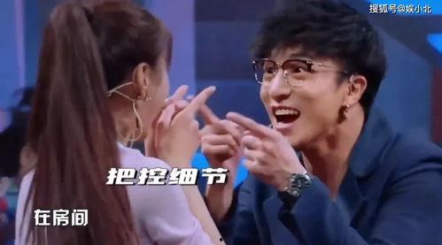 大鹏爆料杨迪视频大全最新,揭秘娱乐圈背后的秘密  第2张