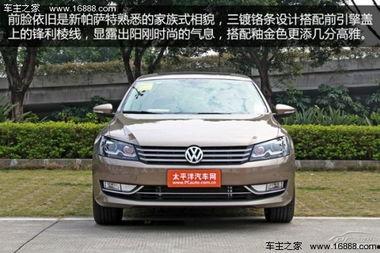 26款帕萨特最新爆料,性能与科技并进，引领中级车市场新潮流
