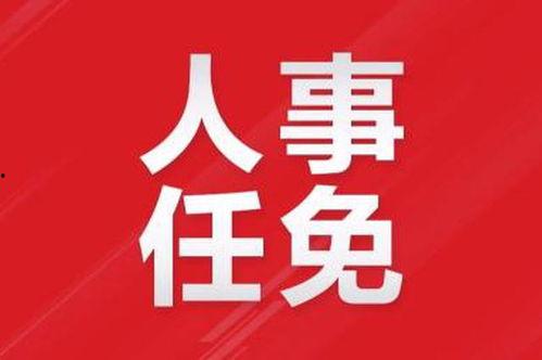 爆料视频赣州新闻最新,最新爆料视频揭露惊人内幕  第1张
