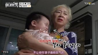 明星圈内情爆料,明星背后的情感纠葛与权力游戏