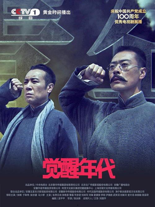 天津卫精武门爆料人视频,爆料人视频曝光惊人内幕