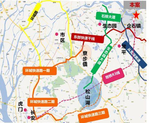 陕西小庄爆料最新消息,揭秘神秘事件背后真相  第3张