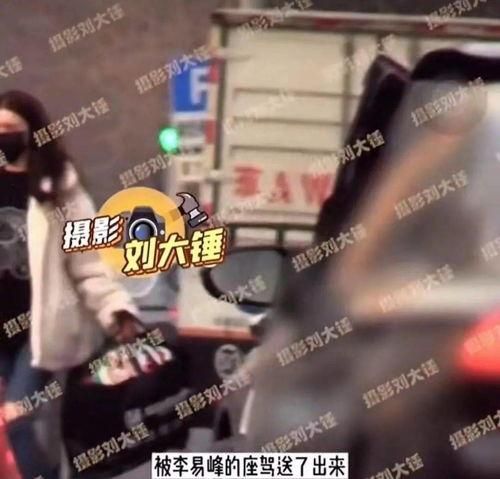阡陌事件爆料视频,揭秘背后惊人真相，视频爆料引发社会热议  第2张