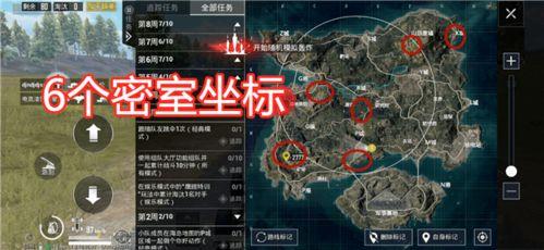 试炼岛最新爆料大全下载,揭秘神秘岛屿的惊险与奇遇