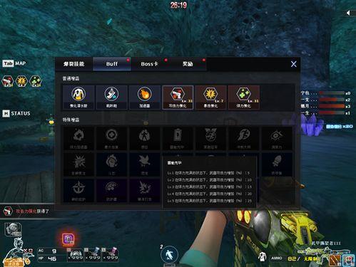 试炼岛最新爆料大全下载,揭秘神秘岛屿的惊险与奇遇  第2张