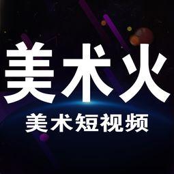内娱搞笑爆料大全视频播放,笑料横飞，揭秘娱乐圈幕后趣闻  第1张