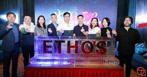 武汉江滩晚会爆料视频完整版,揭秘完整版爆料视频背后的狂欢盛宴 第2张 武汉江滩晚会爆料视频完整版,揭秘完整版爆料视频背后的狂欢盛宴 第2张