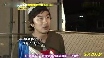 蚂蚱爆料光洙视频在线观看,蚂蚱爆料幕后精彩瞬间  第3张