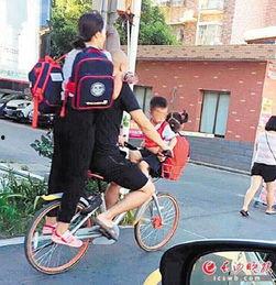 骑车子事件最新爆料视频,视频揭秘惊人内幕  第2张
