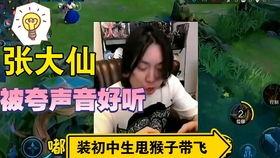 永秀花园爆料事件视频完整版,视频完整版揭露惊人真相  第2张