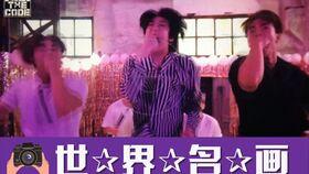 永秀花园爆料事件视频完整版,视频完整版揭露惊人真相  第3张