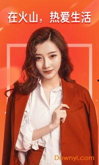 刘晶爆料录音视频播放下载,揭秘事件背后真相 第2张 刘晶爆料录音视频播放下载,揭秘事件背后真相 第2张