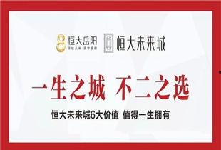 岳阳爆料新闻事件最新,最新事件引发社会广泛关注 第2张 岳阳爆料新闻事件最新,最新事件引发社会广泛关注 第2张