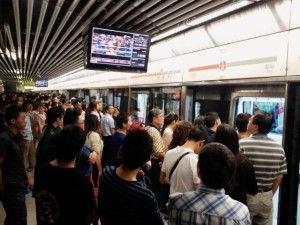 重庆地铁站爆料视频最新,视频曝光引发网友热议 第2张 重庆地铁站爆料视频最新,视频曝光引发网友热议 第2张