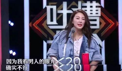 娱乐圈吃瓜博主语音小说,揭秘吃瓜博主背后的语音小说传奇  第3张