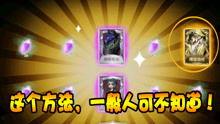 第五人格花嫁爆料视频,神秘新娘揭开神秘面纱  第2张